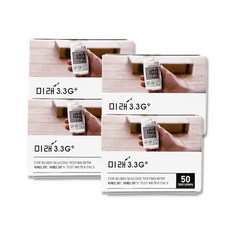 미래 3.3G 플러스 혈당시험지 200매