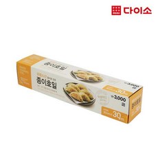 cb389cd70d5071d285d9f9b7e58f6e16894459c215257cf7fc0e6eef8703.jpg