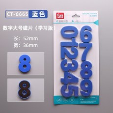 282db709dccff23bf300887aea5c23f3f3520498e7fb5a6ca0567910b5e1.jpg