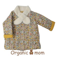 오가닉구스다운