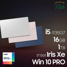 nt950xdy-a51a