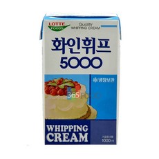 롯데푸드 화인휘프 5000 1000ml 휘핑크림 브레드 허니브레드 홈카페 커피 베이크 베이커리, 본상품 선택
