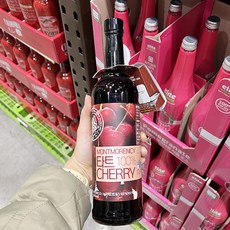 키오코리아타트체리