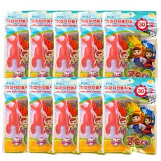 콩순이치실10개