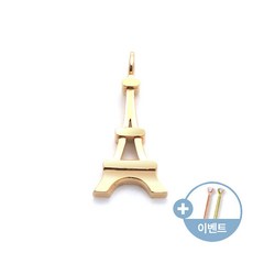 에펠탑펜던트