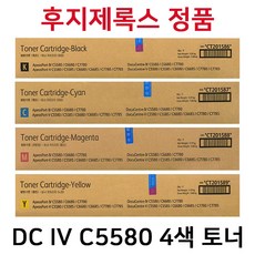 후지제록스 DC IV C5580 IV C5585 IV C6680 IV C6685 IV C7780 정품토너(4색) CT201586 CT201587 CT201588 CT201589, 빨강, 1개