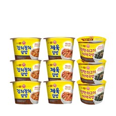 선물)오뚜기컵밥 김치참치3입+제육덮밥3입+쇠고기미역국밥3입, 선물)오뚜기컵밥 김치참치3입+제육덮밥3입+미역국밥3입