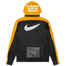 나이키갸쿠소우바람막이