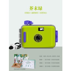 폴라로이드가격