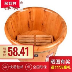 편백족욕기 발족욕 발목통으로 발을 씻고 목욕을 하며 나무로 만든 함석대야 성인 스몰, 01 26. 귀마개