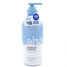 인사이트아로마테라피카드