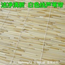 원목버티컬 편백나무블라인드 선샤인 식품 매트 선블라인드 대발장식 커튼 롤 화이트 라인 갈, 01 너비 1미터×높이 1미터