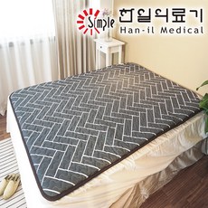 휴슬로진동마사지온열매트