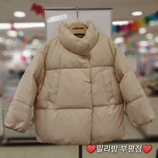 밀리밤 부평점 23NEW 가볕고 따뜻한 공용으로 입는 기본 웰론 점퍼 ~적당한 하프기장감이라 활동량 많은 친구들께 추천!!