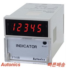 오토닉스 FS5B 표시전용디지탈타이머 AC100~240V