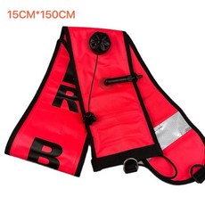 옥토퍼스 홀더 스쿠버 다이빙 표면 마커 부표 SMB 수중 안전 전문 튜브 다이버 18cm * 180cm, [03] 150CM orange