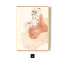 빅블럭가격