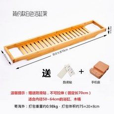 모던하우스비누