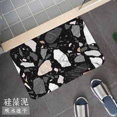 인조 대리석 발판 화장실 바닥 흡수 속건 심플 노르딕, 롱 60 ×와이드 39 ×두꺼운 0.