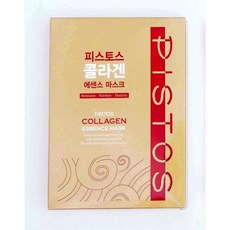 피스토스아티산