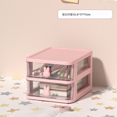 서랍형 책상 수납함 화장품 책상 정리 수납함 책상 선반 신기, 색깔5, 하나