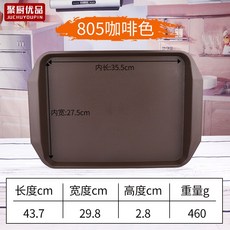 kfc징거버거가격