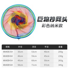 물체주머니
