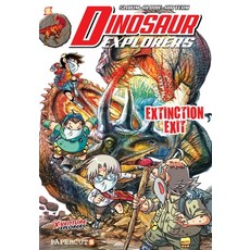 Dinosaur Explorers Vol. 10: Extinction Exit Hardcover, Papercutz, English, 9781545808641