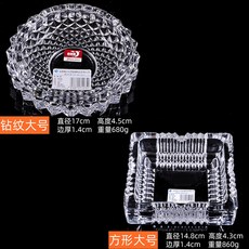 다이아무늬유리