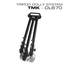 tmk244
