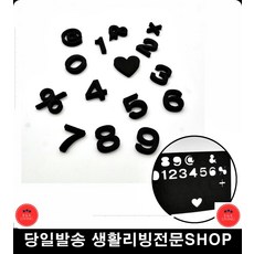 여행마그넷 포토자석 고양이자석 냉장고자석제작 냉장고홀더 마그네틱 주방