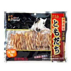 도기다시뉴하드너용