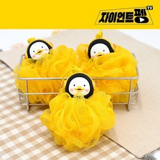 펭수 버블버블샤워볼 / 목욕타월 / 타올, 상세설명 참조