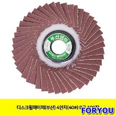 0cb2b4cf970d5fe928521acfbebe29fe9a4c9f35500f07ecacb70ed703a7.jpg