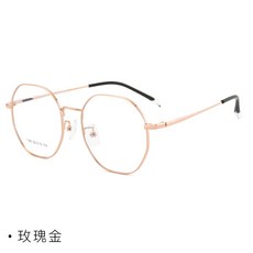 임지연안경 TOP01