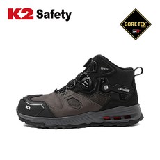 K2 안전화 KG-101 6인치 다이얼 고어텍스