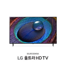 [KT알파쇼핑]LG 울트라HD TV 86형(86UR9300KNA)+LG사운드바, 벽걸이형