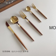 키친툴 조리도구 조리도구세트, 모조 호두(대3+소2) 5가지 세트, 은화, 1개