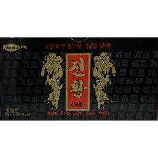 76cc6e58bc36a2f1eac537c9e3bf92f52718d05ce2ec613d348af1d0540b.jpg