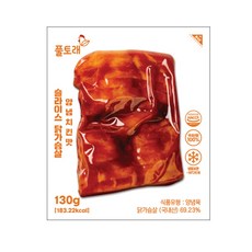 b1c5003286eb11e8ad370d408480c4d600d866734c55fcec4d1159b49ea8.jpg