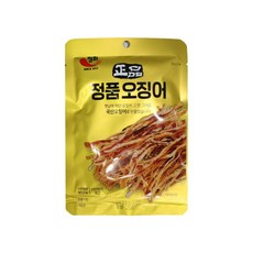 44c0496c55ad7b6ad7a03b78a74de65cbf42c8c8333528f5ce64a526d56e.jpg