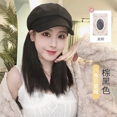 시크한 이미지완성 가발모자 크로스드레서 여장가발, 일체형 블랙브라운, 단일색상