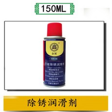 79630d11b24bb25bd39b8dfd3836cfab17954bea52b9ec6c72297a71e93d.jpg