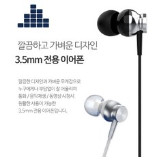 키폰용캔트헤드셋