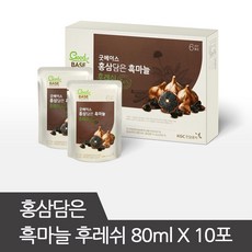 정관장 굿베이스 홍삼담은 흑마늘 후레쉬 80ml 10포, 단일모델, 1개