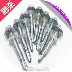 c6a4049f9a0f1084177d50493c05fad3d00fd09ab8e18666378bf9a83540.jpg