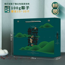 쫑아는사춘기박스세트