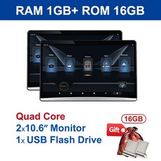 카니발ka42열헤드레스트모니터