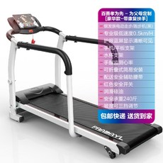 크로스엑스런a2s