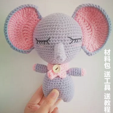 해외발송 [diy뜨개질 키트]수제 DIY 크로 셰 뜨개질 니트 양모 인형 인형 사슴 곰 개 토끼 귀여운 애완 동물 비디오-24297, 06. 작은 회색 코끼리 ~ 보내기, 단일옵션